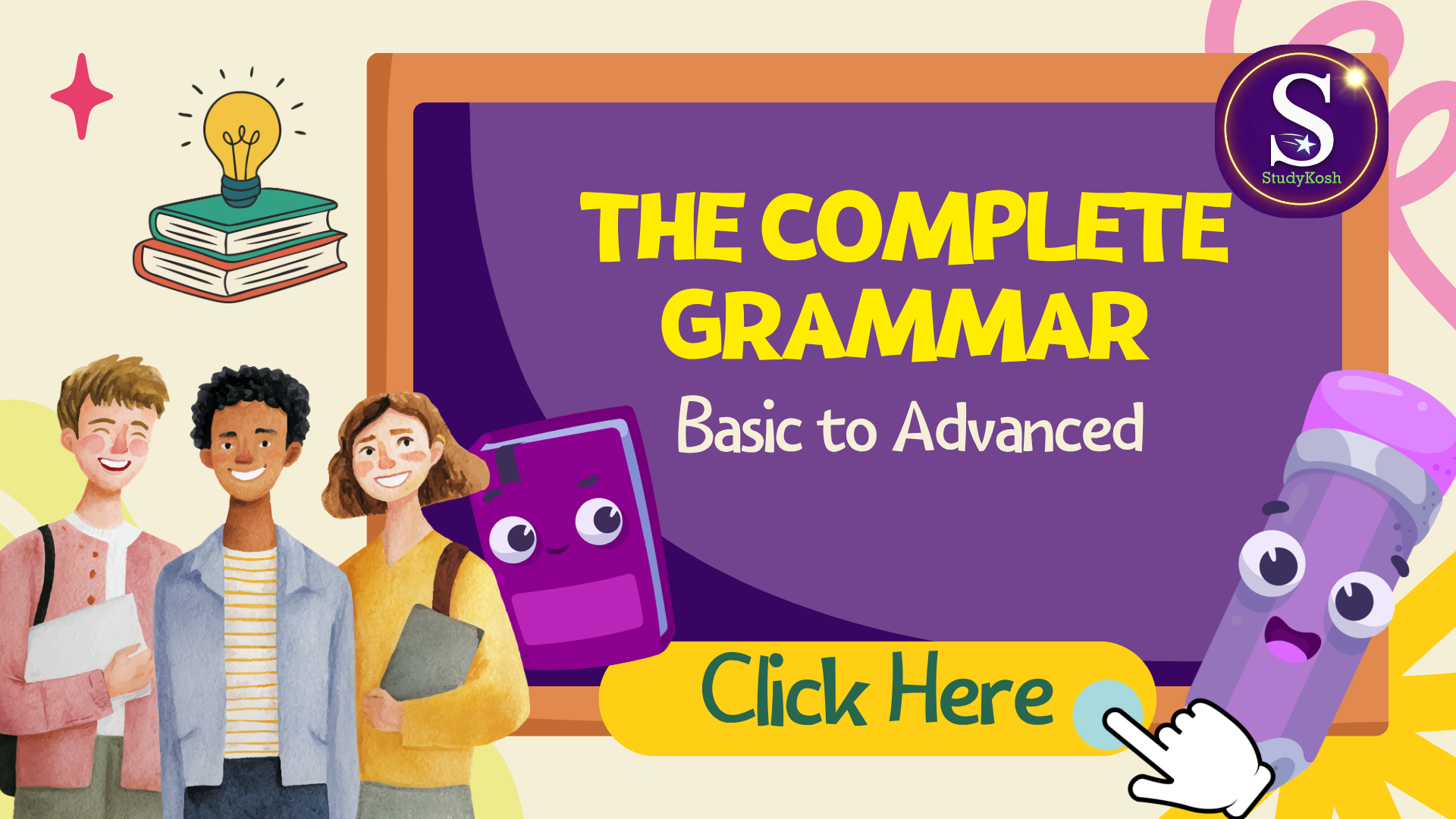 Grammar testing
